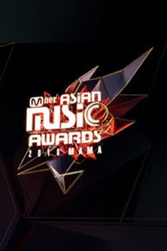 Portrait for Mnet Asian Music Awards - Season 10