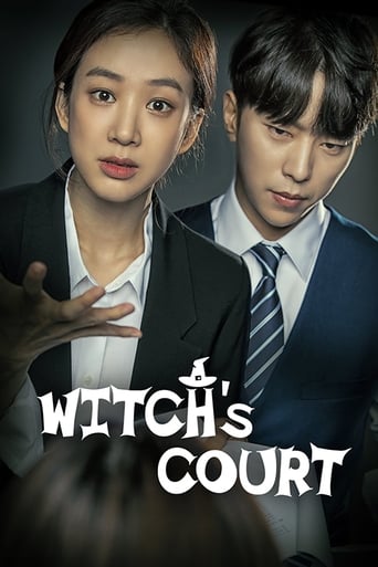 Portrait for Witch's Court - Season 1