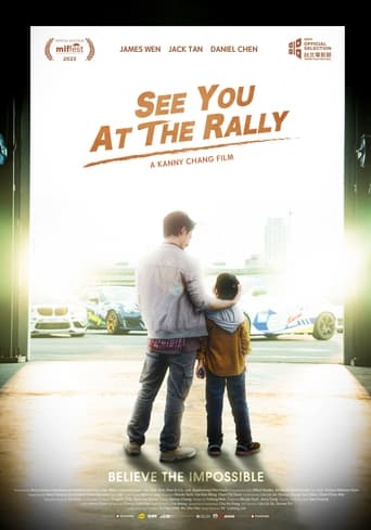 Poster of See You at the Rally