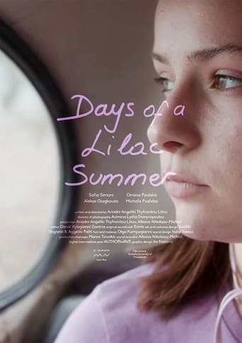 Poster of Days of a Lilac Summer