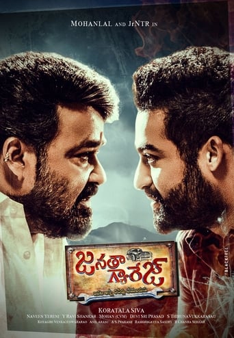 Poster of Janatha Garage