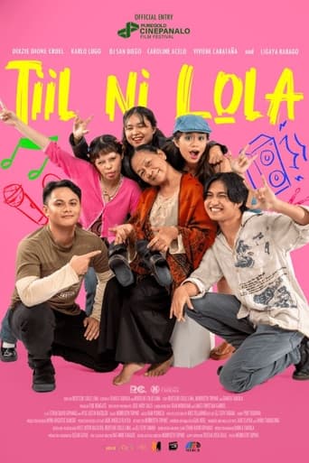 Poster of Tiil ni Lola