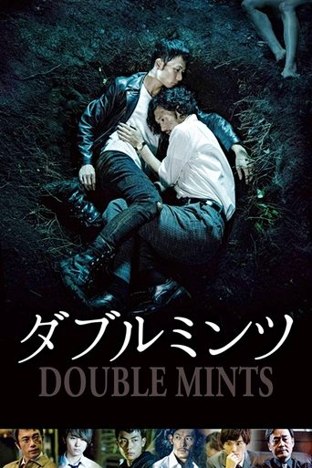 Poster of Double Mints