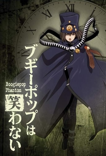 Portrait for Boogiepop Phantom - Season 1