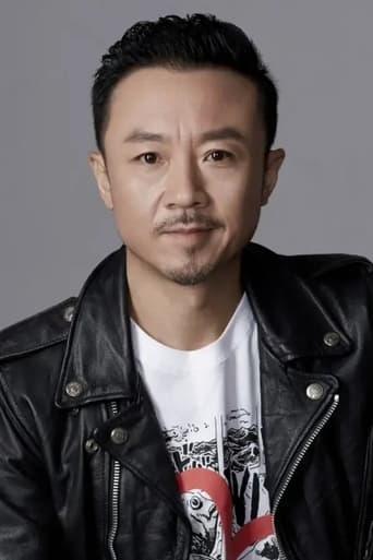 Portrait of Dong Hai