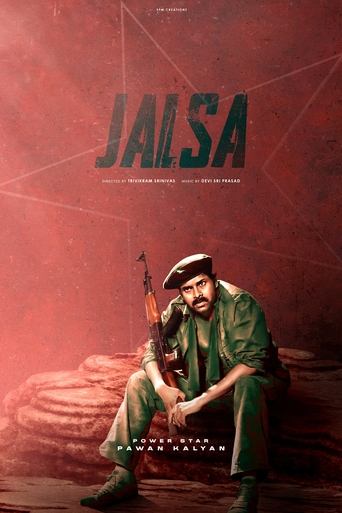 Poster of Jalsa