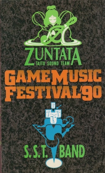 Poster of Game Music Festival Live '90: Zuntata Vs. S.S.T. Band