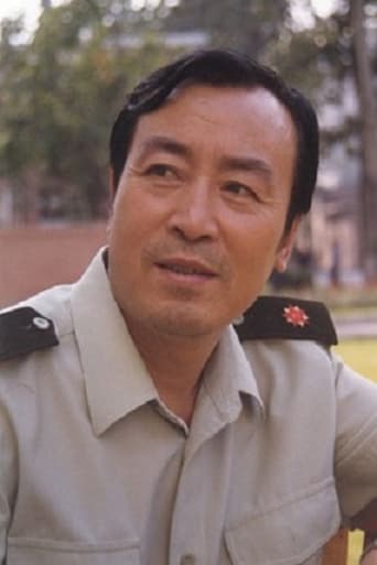 Portrait of Song Yeming