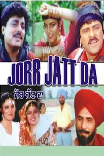 Poster of Jorr Jatt Da