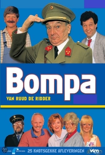 Poster of Bompa