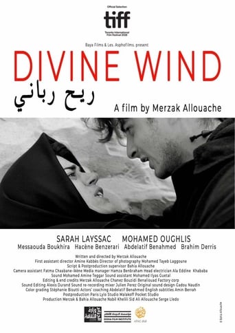 Poster of Divine Wind