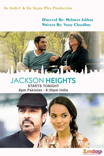 Poster of Jackson Heights