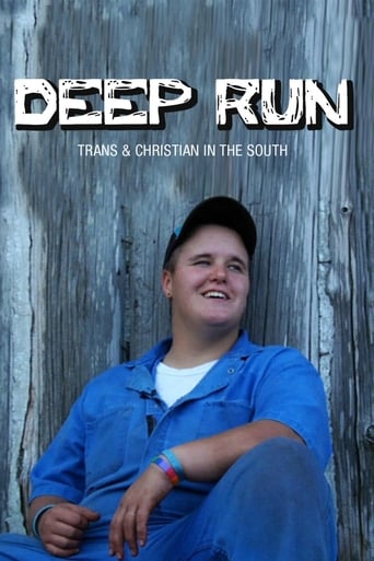 Poster of Deep Run