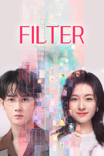 Poster of Filter