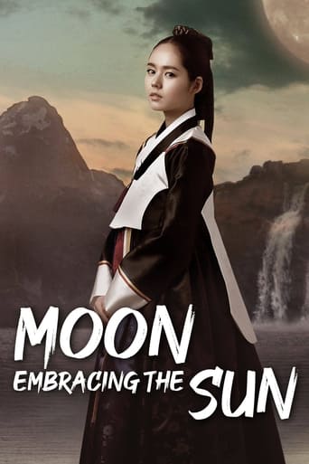 Portrait for The Moon Embracing the Sun - Season 1