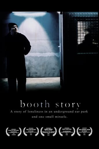 Poster of Booth Story