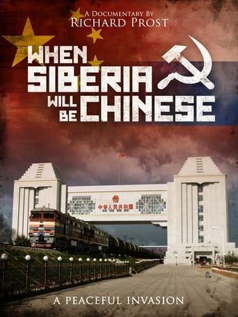 Poster of When Siberia Will Be Chinese