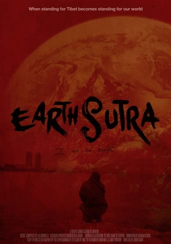 Poster of Earth Sutra