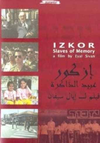 Poster of Izkor: Slaves of Memory