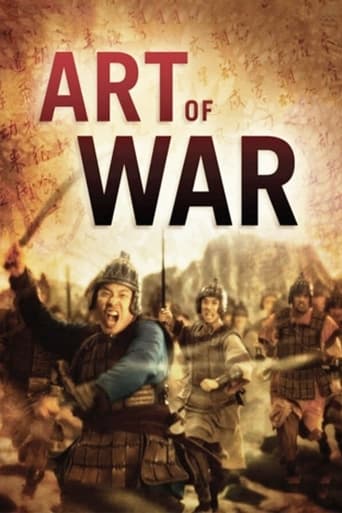 Poster of Art of War