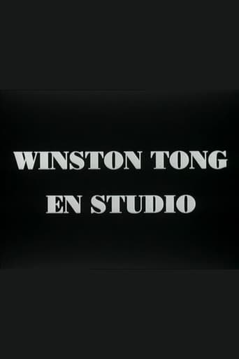 Poster of Winston Tong In Studio