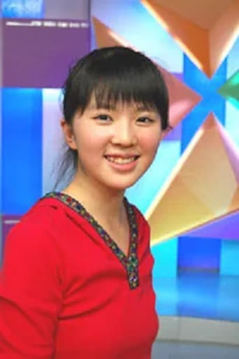 Portrait of Haowei Guo