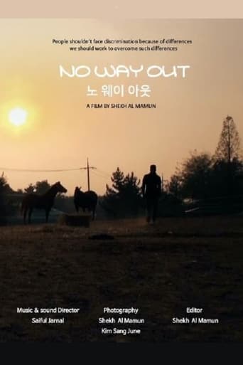 Poster of No Way Out