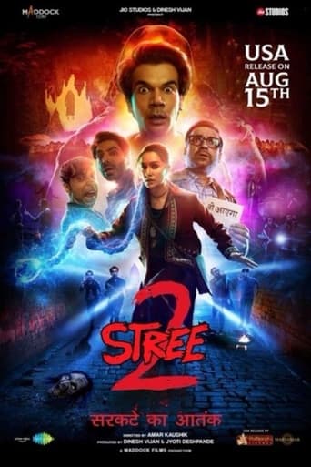 Poster of Stree 2