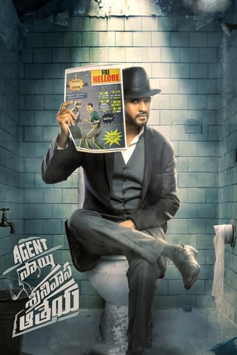 Poster of Agent Sai Srinivasa Athreya