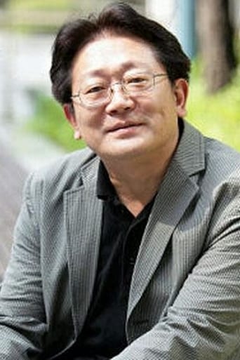 Portrait of Park Kwang-su