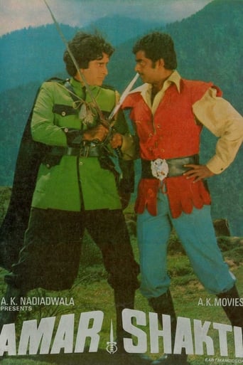 Poster of Amar Shakti