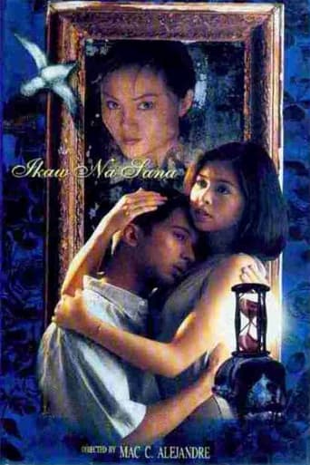 Poster of Ikaw Na Sana