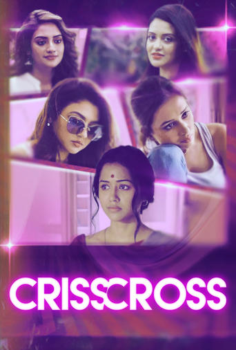 Poster of Crisscross