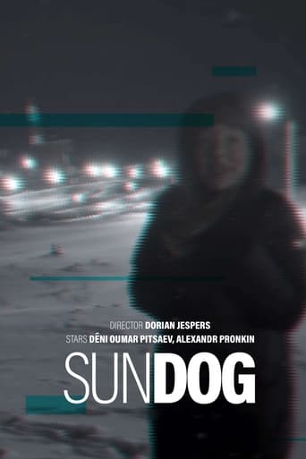 Poster of Sun Dog