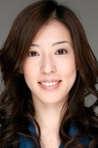 Portrait of Aimi Nakamura