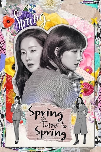 Portrait for Spring Turns to Spring - Season 1