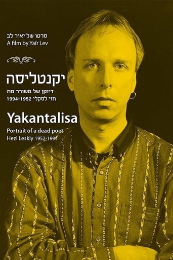 Poster of Yakantalisa