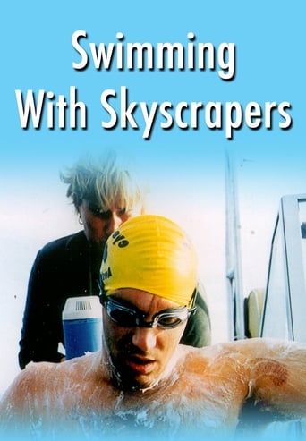 Poster of Swimming With Skyscrapers