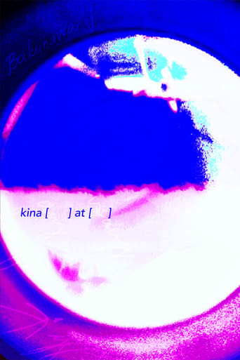 Poster of kina [      ] at [      ]