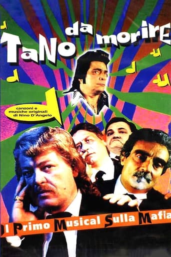 Poster of To Die for Tano