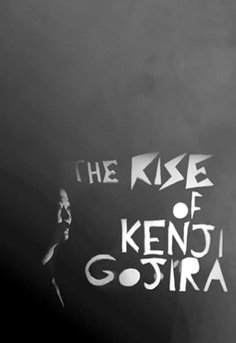 Poster of The Rise of Kenji Gojira