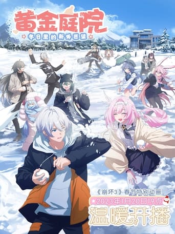 Portrait for Honkai Impact 3rd Golden Courtyard: New Year Wishes in Winter - Season 1