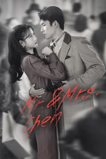 Poster of Mr. & Mrs. Chen