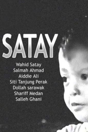 Poster of Satay