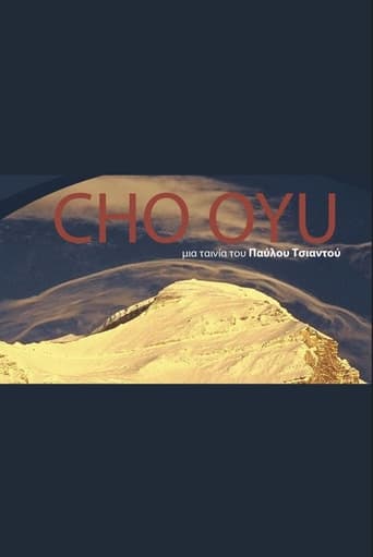 Poster of Cho Oyu