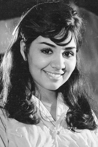 Portrait of Farida Jalal