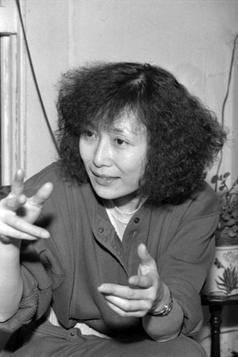 Portrait of Christine Choy