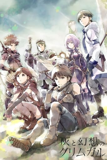 Portrait for Grimgar of Fantasy and Ash - Specials