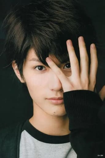 Portrait of Haruma Miura