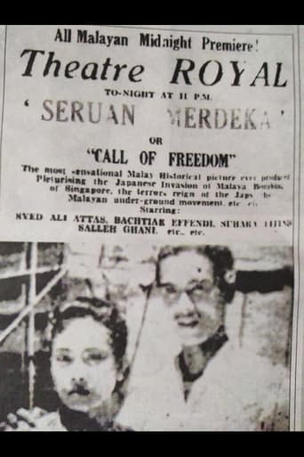 Poster of The Call For Freedom